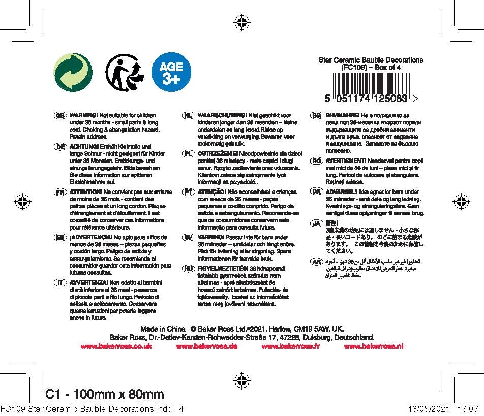 Baker Ross FC109 Christmas Star Ceramic Baubles - Pack of 4, Make Your Own Craft Kit 12