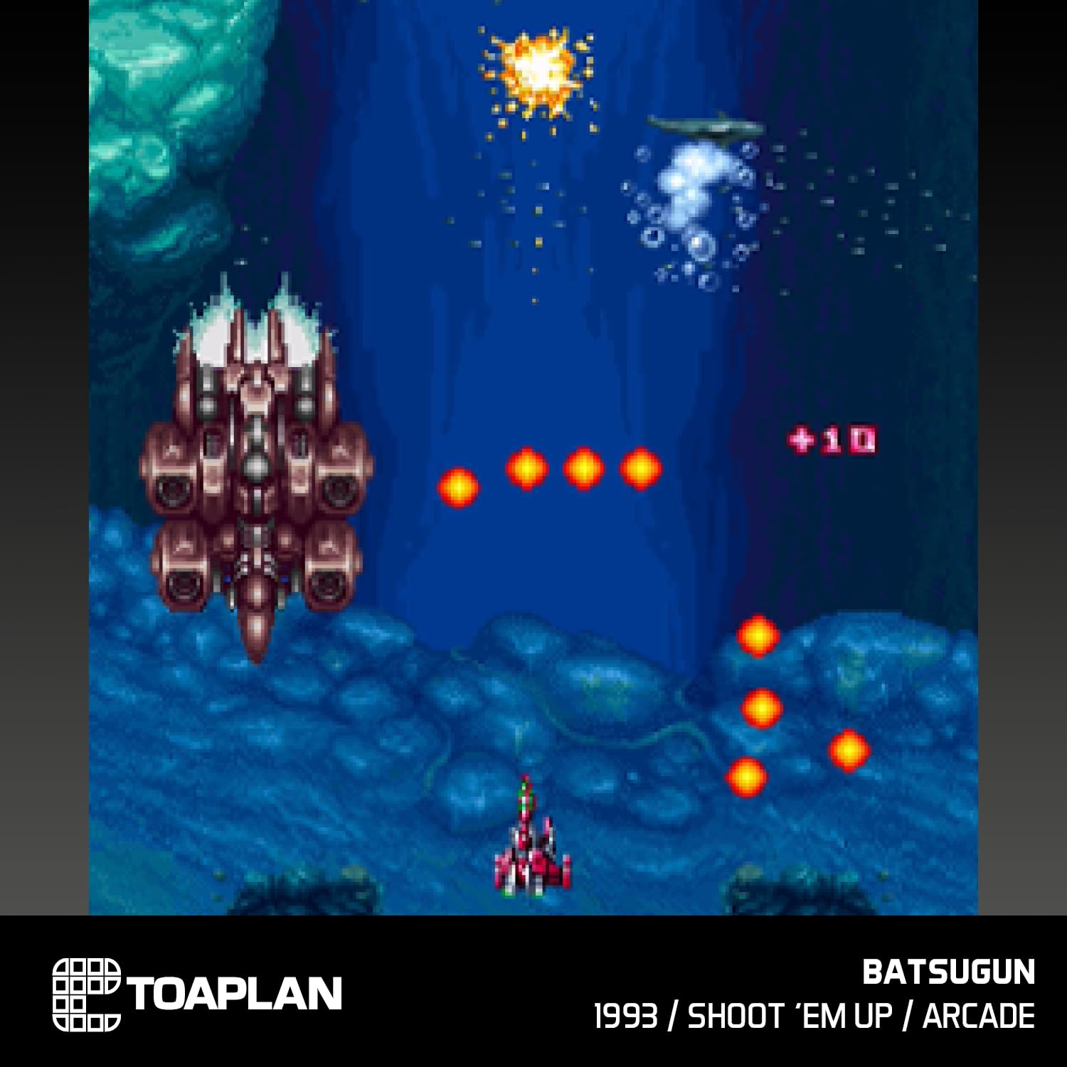 Toaplan Arcade Collection 3 - Evercade Cartridge 3