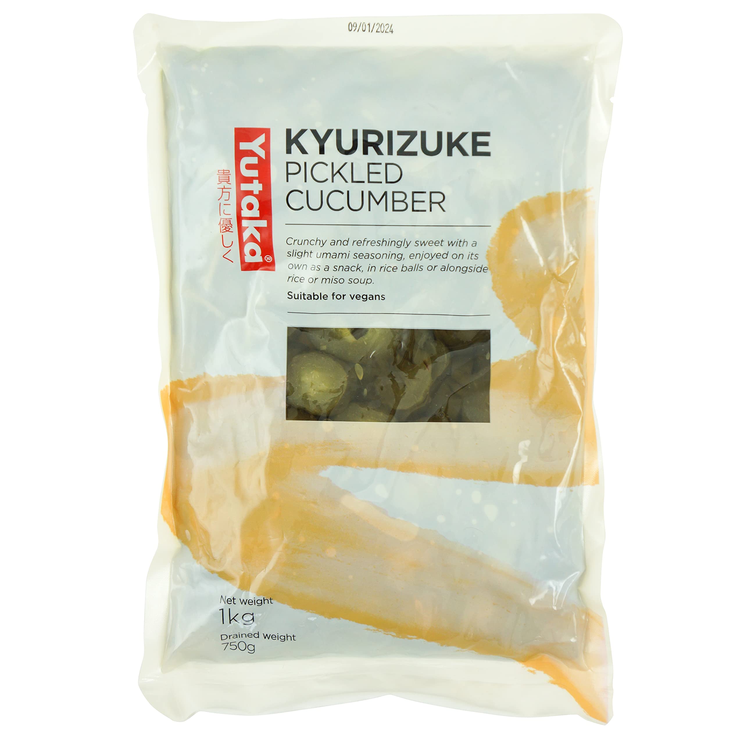 Yutaka Kyurizuke - Pickled Cucumber 1kg | Authentic Japanese Tsukemono | Sweet & Savory 1