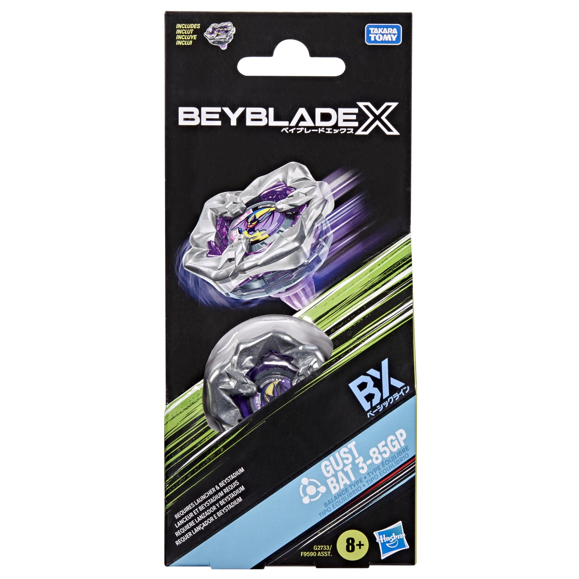 Hasbro Beyblade X Gust Bat 3-85GP - Right-Spin Balance Type Top | Ages 8+ 6
