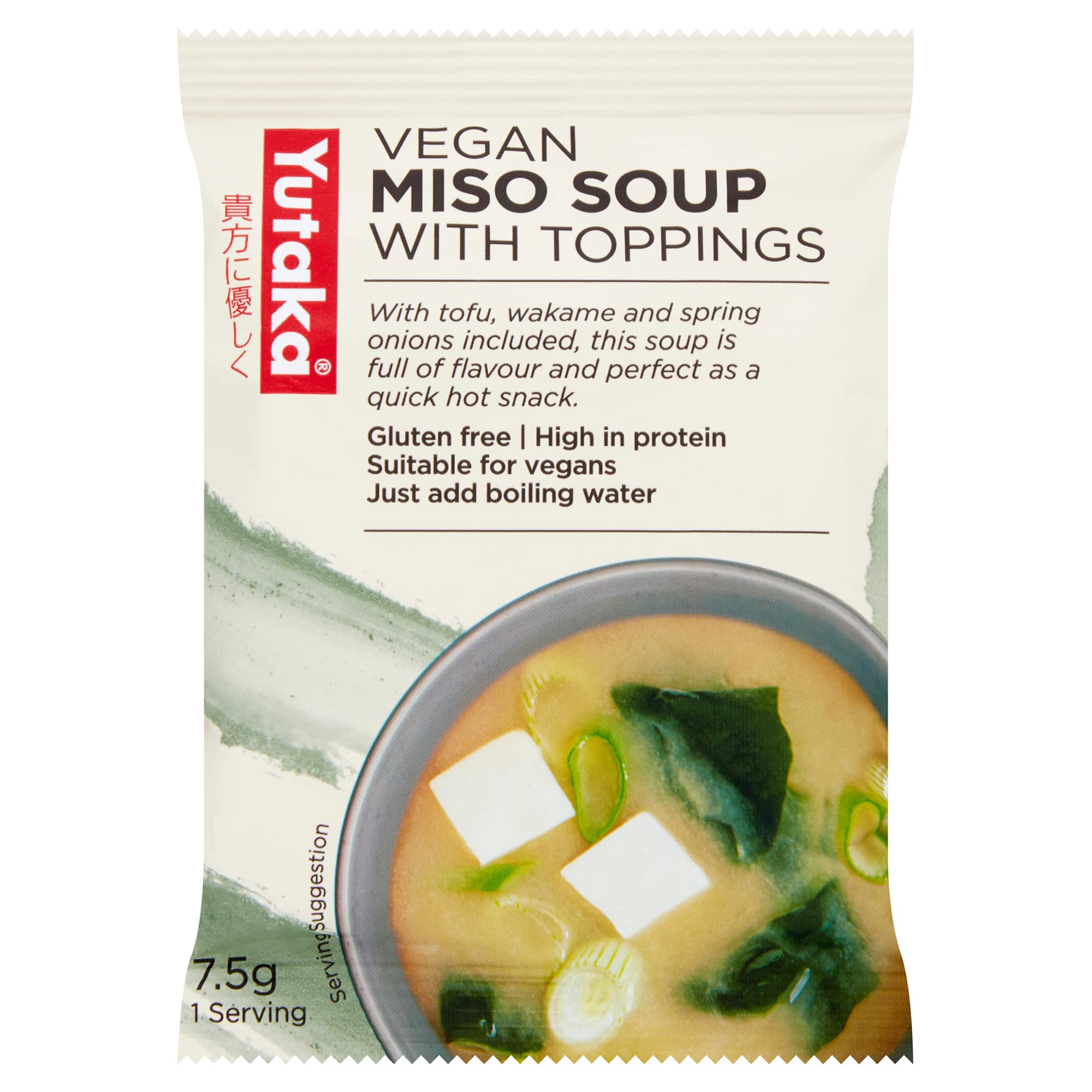 Yutaka Instant Miso Soup Vegetarian 7.5g (Pack of 10) - Authentic Japanese Vegan & Gluten-Free Soup Mix 1
