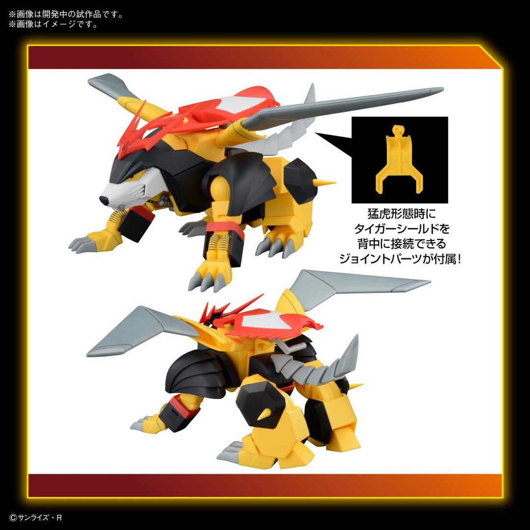 Bandai Hobby - Jyakomaru Mashin Hero Wataru - Bandai Spirits HG