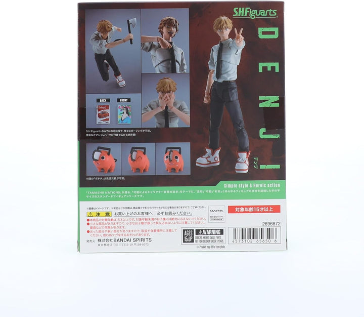 TAMASHII NATIONS S.H. Figuarts Chainsaw Man - Denji Action Figure (BAS65650)