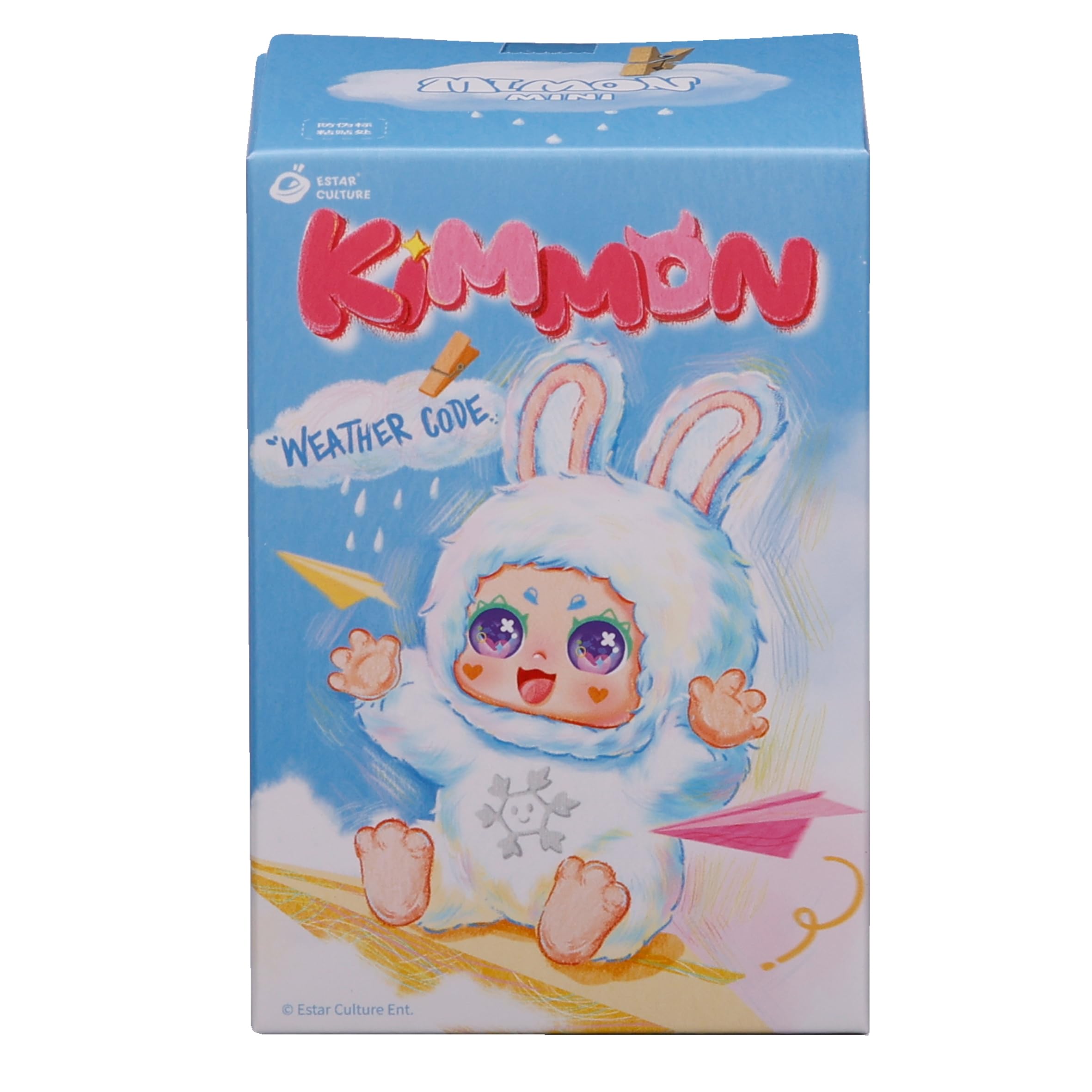 Kimmon Weather Code Blind Box Mini Soft Doll - Mystery Collectable Anime Plush
