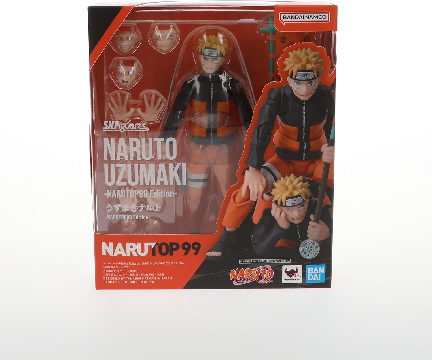 TAMASHII NATIONS Naruto Uzumaki NARUTOP99 Edition S.H.Figuarts Action Figure 2