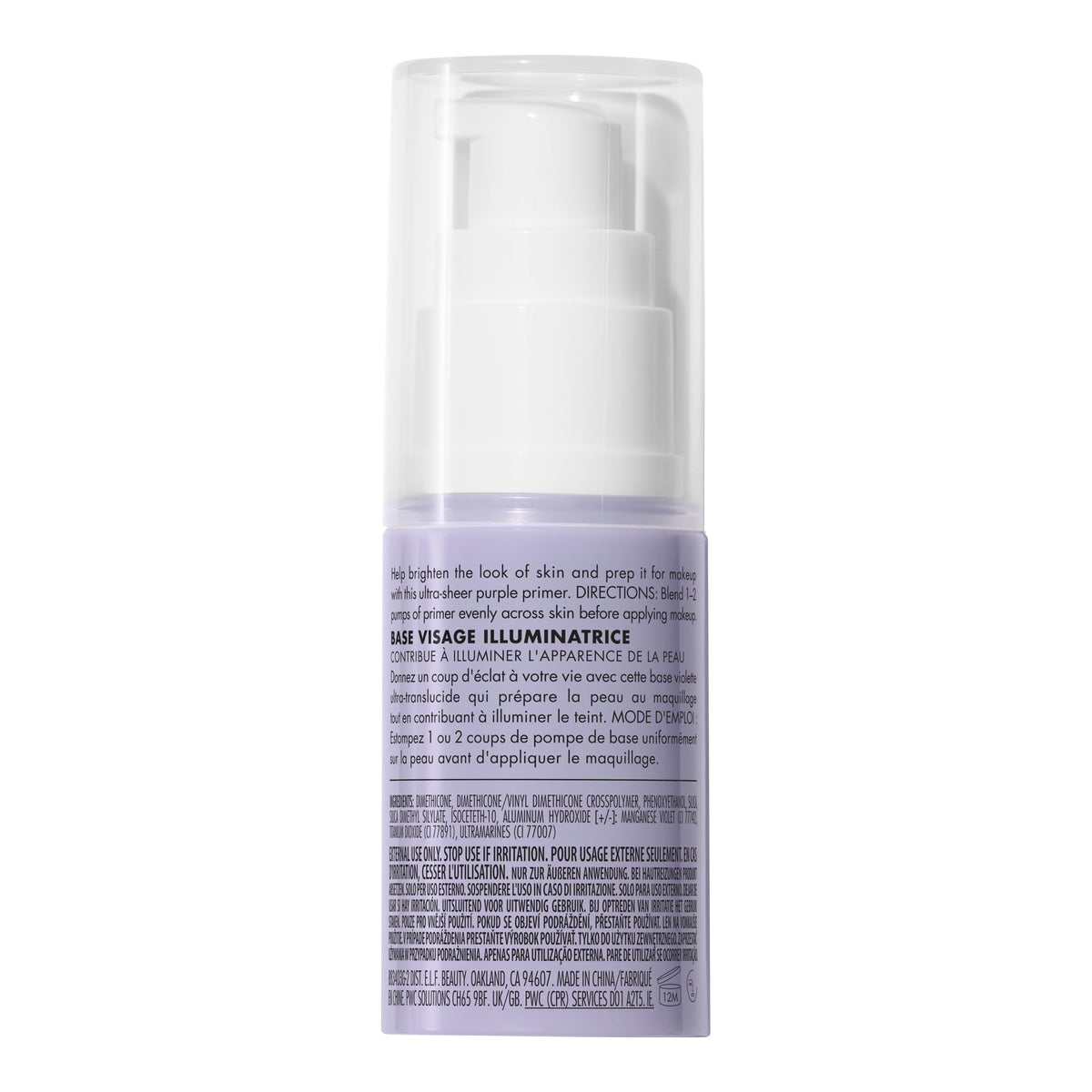 e.l.f. Brightening Lavender Face Primer - Colour-Correcting, 14 ml