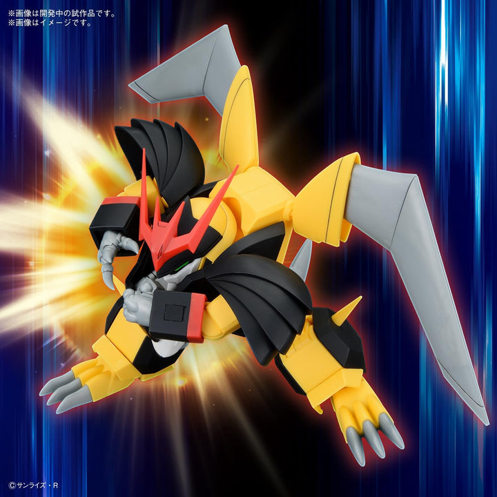Bandai Hobby - Jyakomaru Mashin Hero Wataru - Bandai Spirits HG