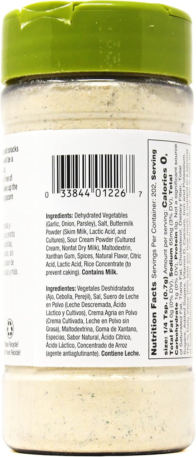 Badia Ranch Seasoning All Purpose Sazon Ranchero Kosher 5oz