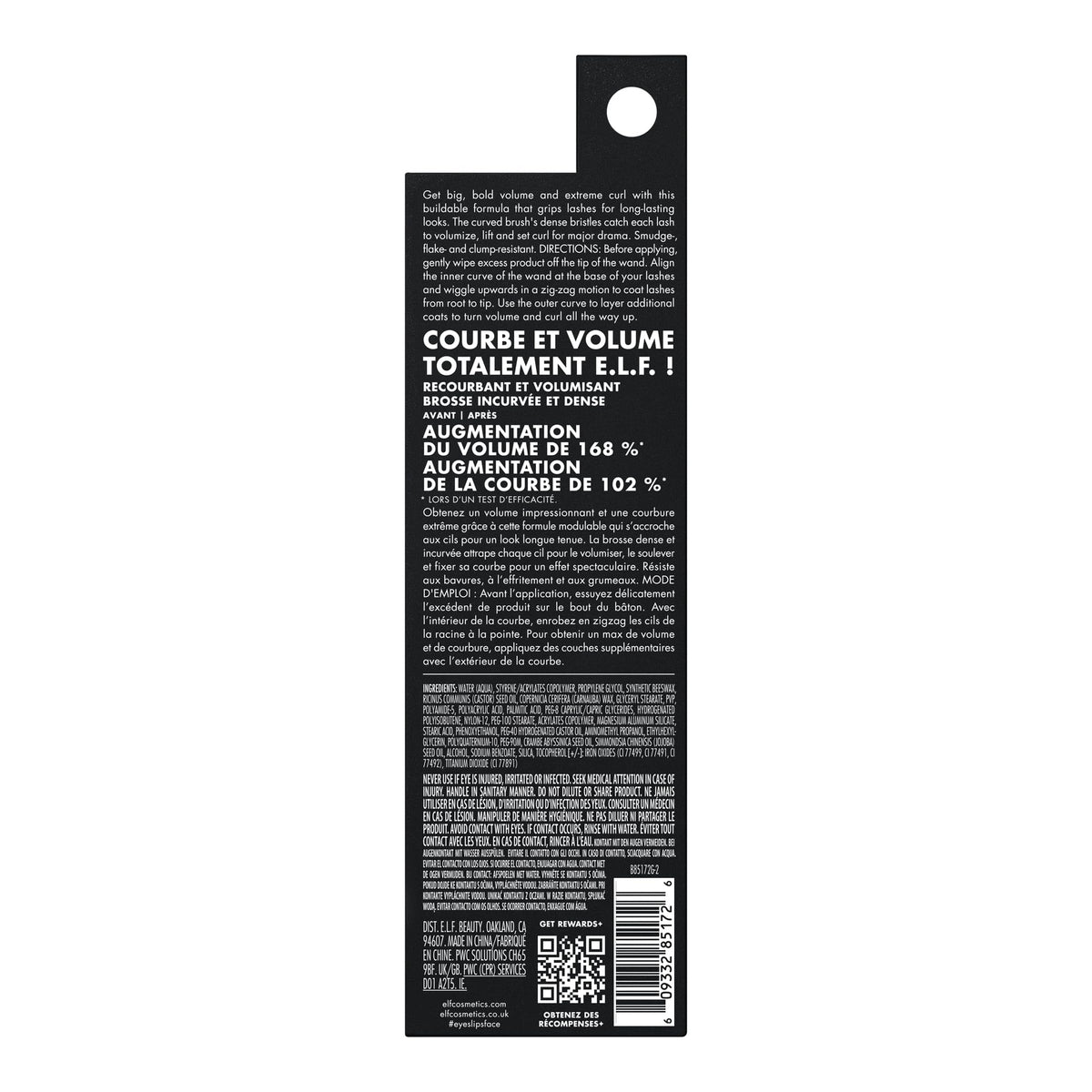 e.l.f. Incredi-Curl Mascara - Volumising & Curling | Smudge-Resistant | Dark Brown
