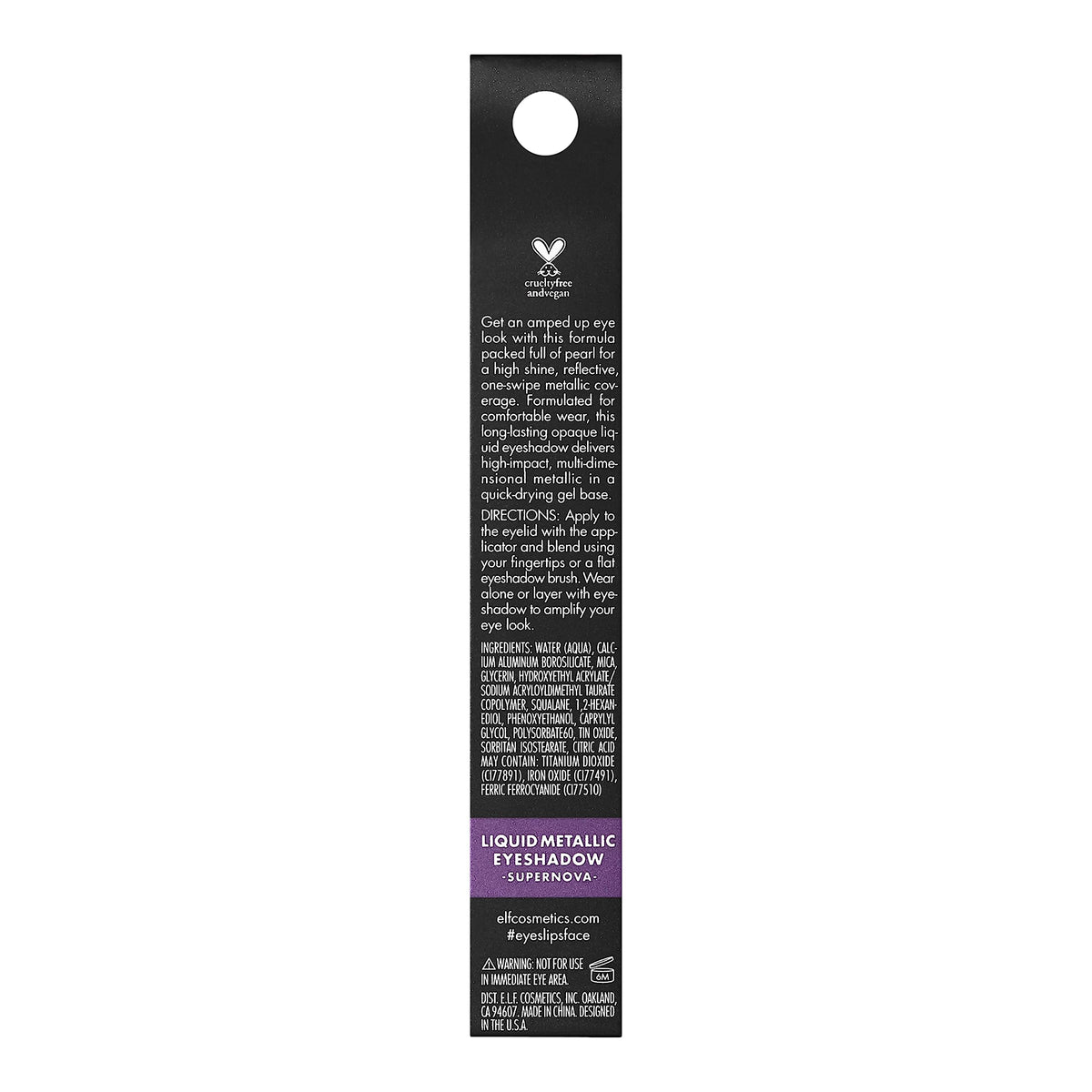 e.l.f. Liquid Metallic Eyeshadow - Supernova