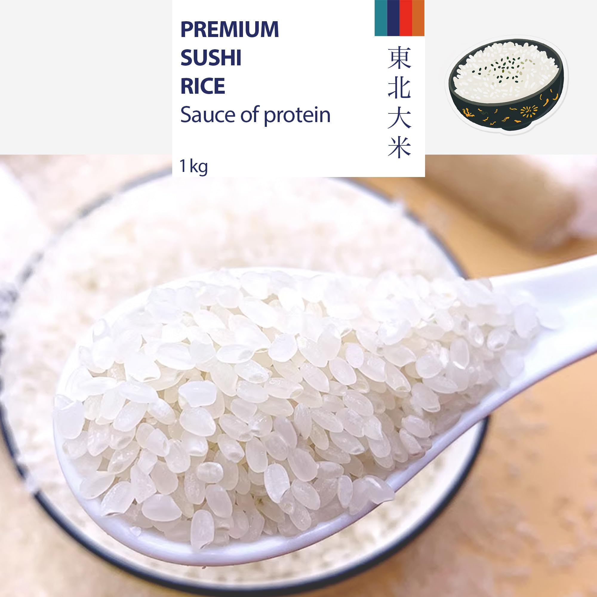 K Premium Sushi Rice 1kg - Short Grain Japanese Rice for Sushi, Nigiri, and Rolls 7