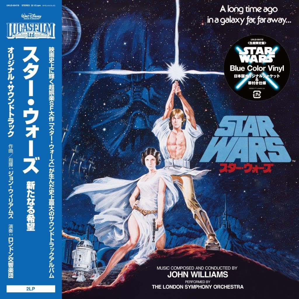 John Williams - Star Wars: A New Hope (O.S.T.) [Deep Blue Vinyl]
