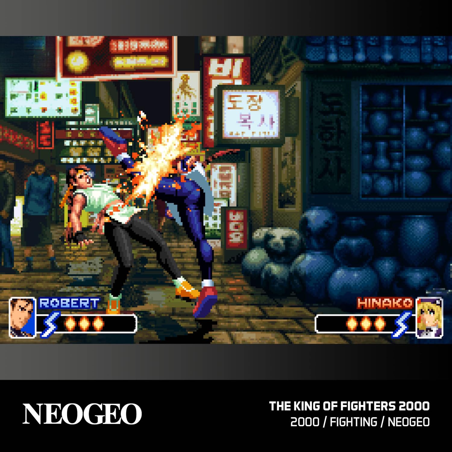 Blaze Evercade NEOGEO Arcade 1 Cartridge 5