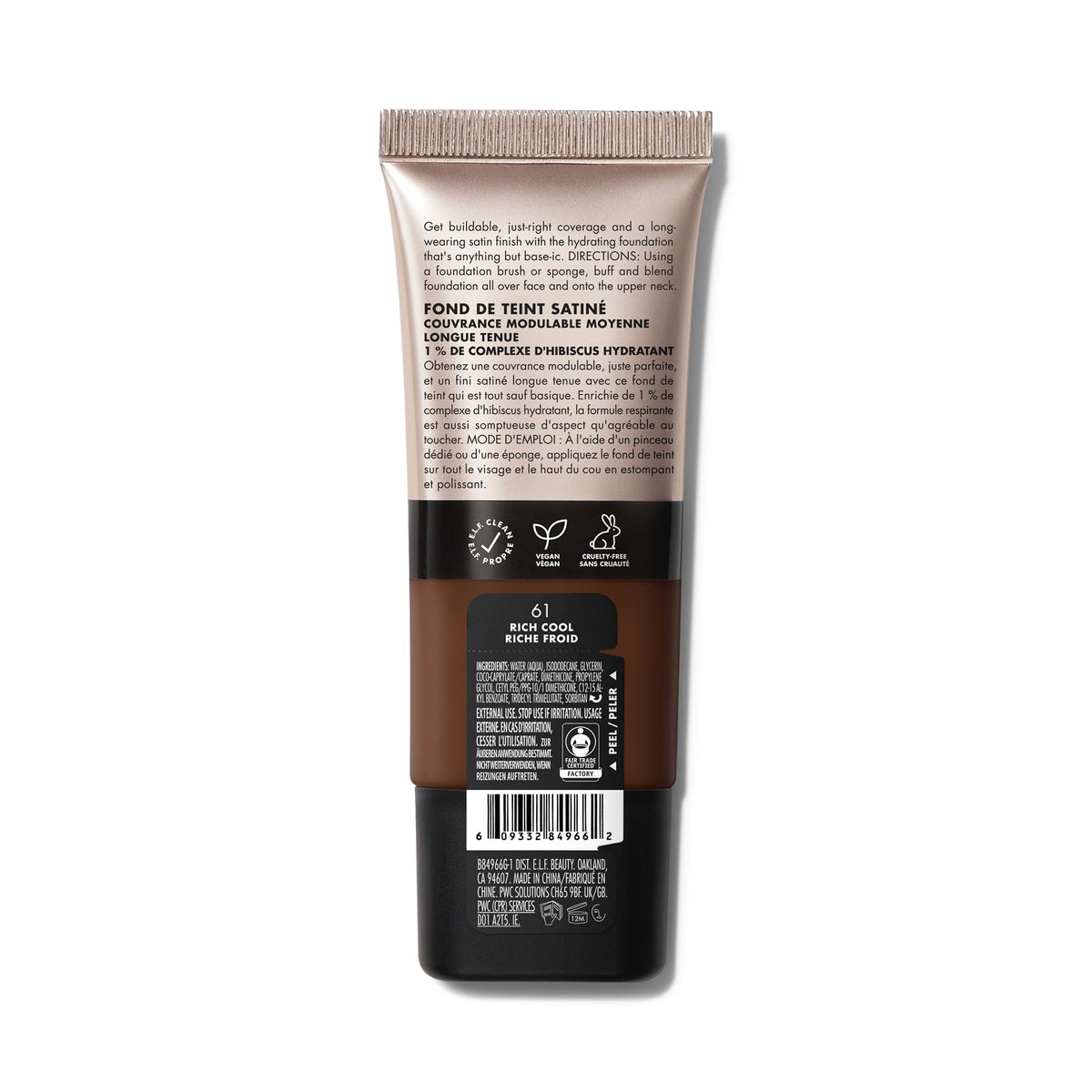 e.l.f. Soft Glam Foundation - Medium Buildable Coverage, Long-Lasting, 61 Rich Cool, 30 ml
