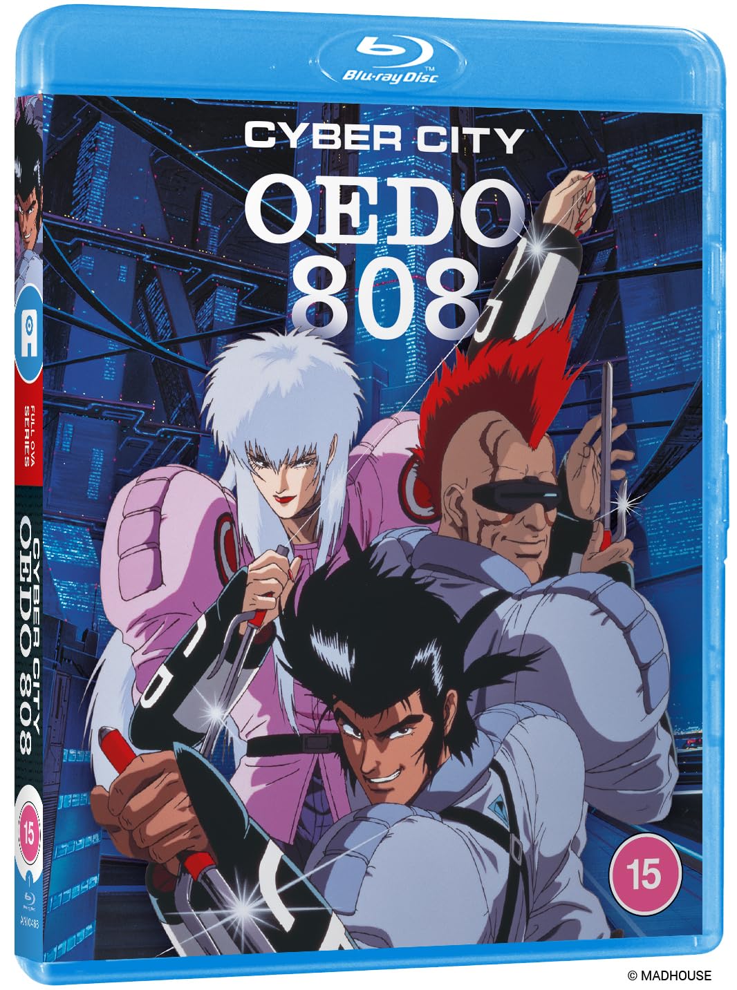 Cyber City Oedo 808 [Blu-ray]