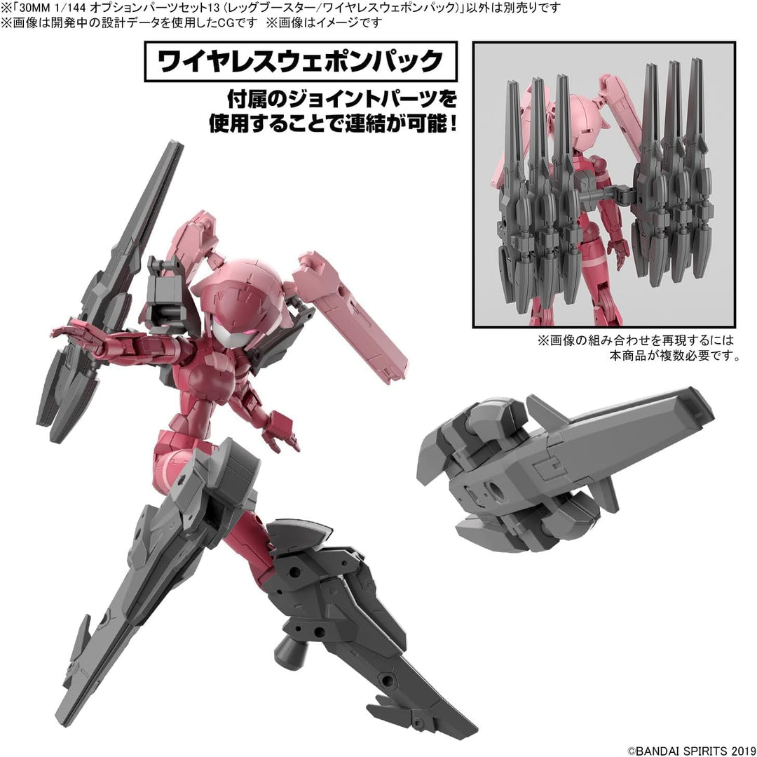 Bandai Hobby Trading Cards - Option Parts Set 13 Leg Booster Unit / Wireless Weapon Pack 3 (2648703)