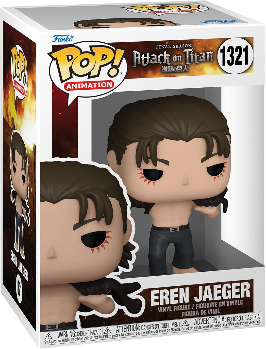 Funko Pop! Animation Attack on Titan - Eren Jaeger Vinyl Figure (67926)