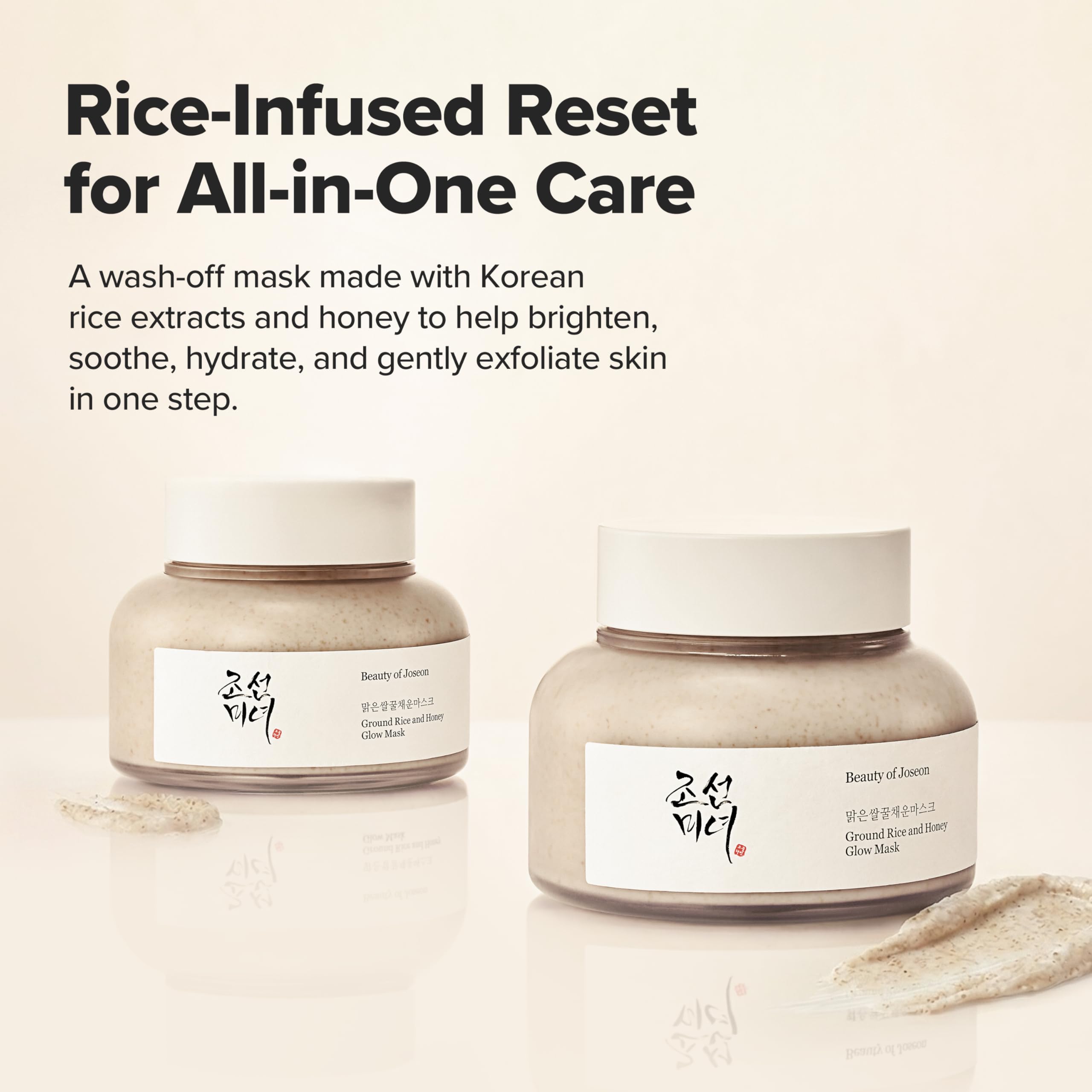 Beauty of Joseon Ground Rice and Honey Glow Mask - Radiant Skin, Gentle Exfoliation | 150ml 3