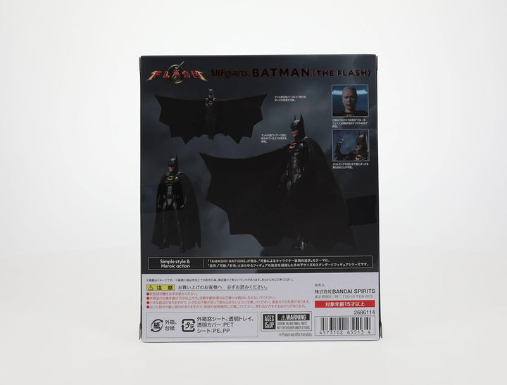 The Flash figurine S.H. Figuarts Batman 15 cm