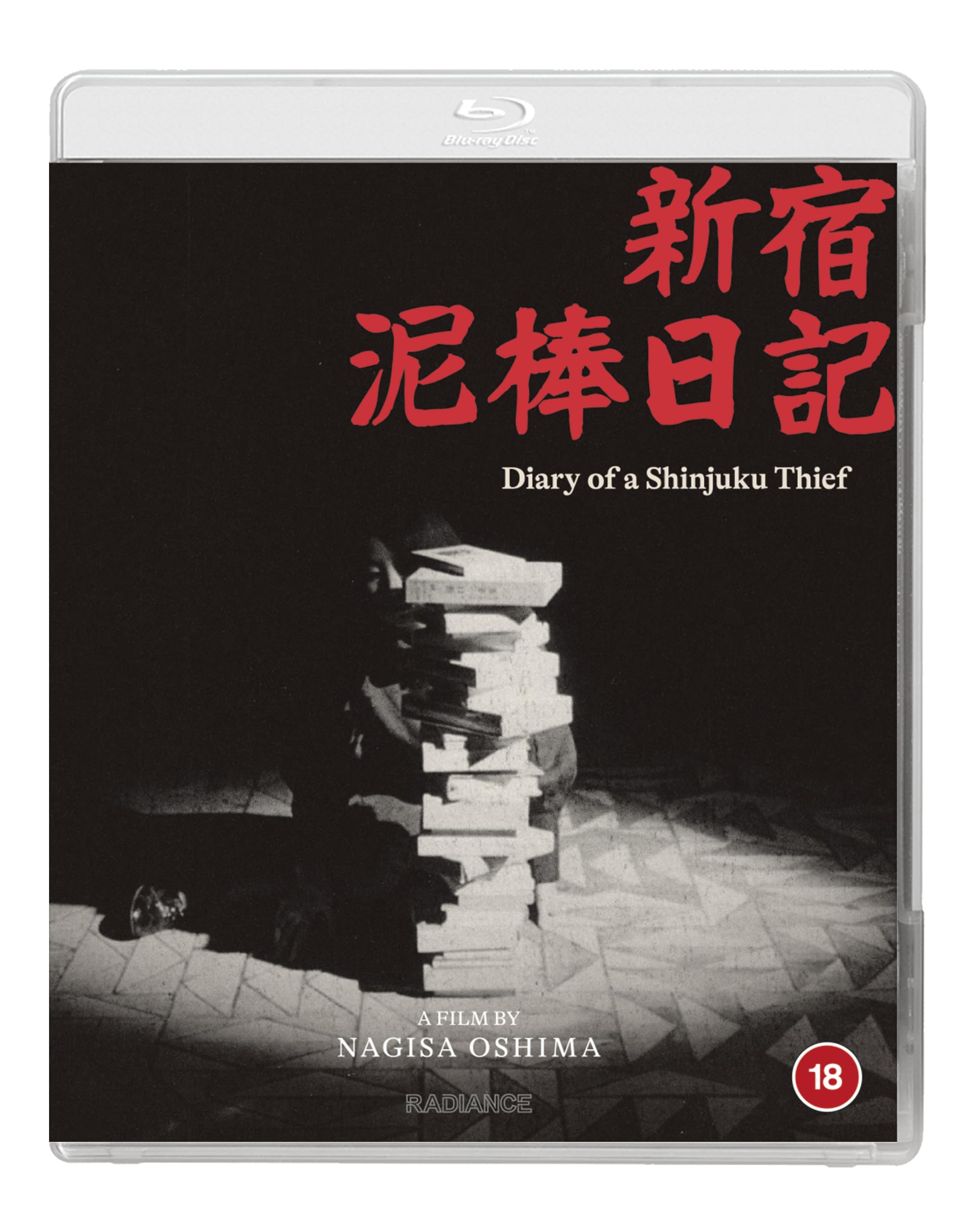 Diary of a Shinjuku Thief [Blu-ray]