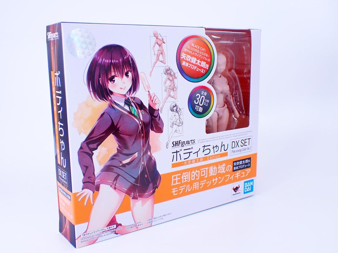 Bandai Tamashi Nations - Kentaro Yabuki - Body Chan Edition DX Set (Pale Orange