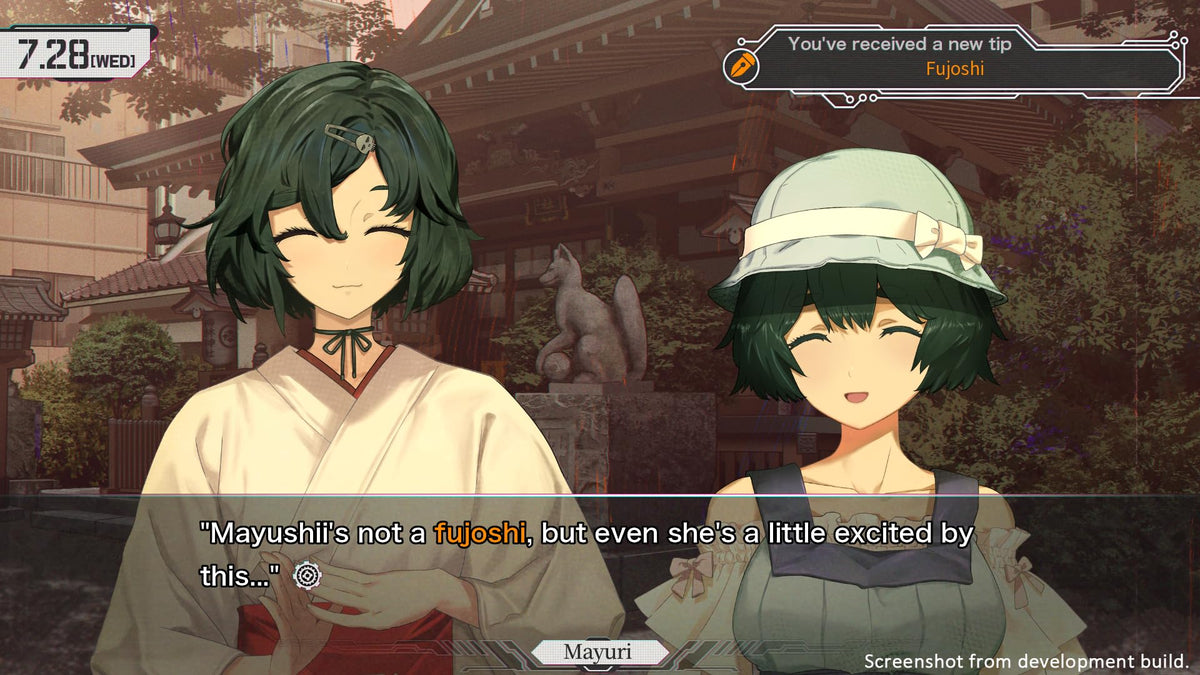 STEINS;GATE RE:BOOT [Nintendo Switch] 5