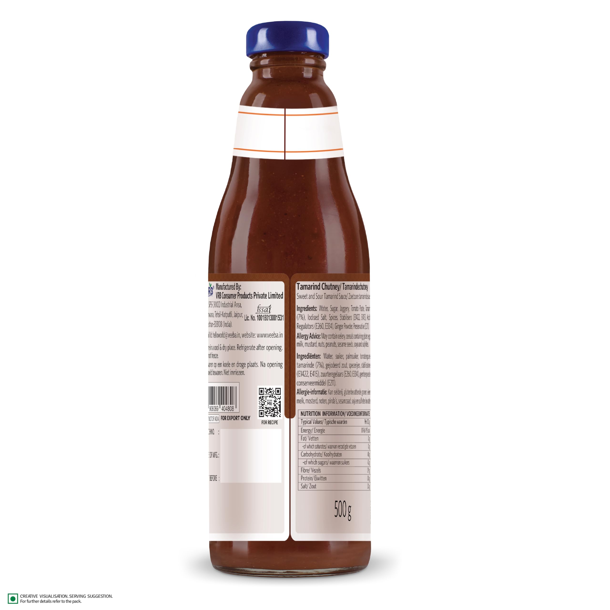Veeba Imli Chutney - Sweet & Tangy Tamarind Flavor for Indian Snacks | 500g