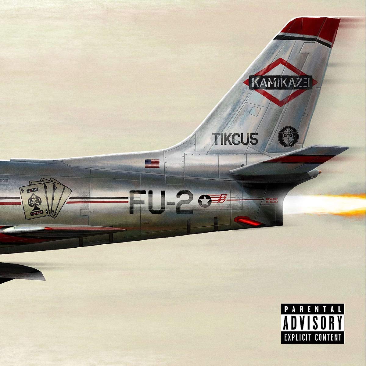 Eminem - Kamikaze [Olive Green Vinyl]