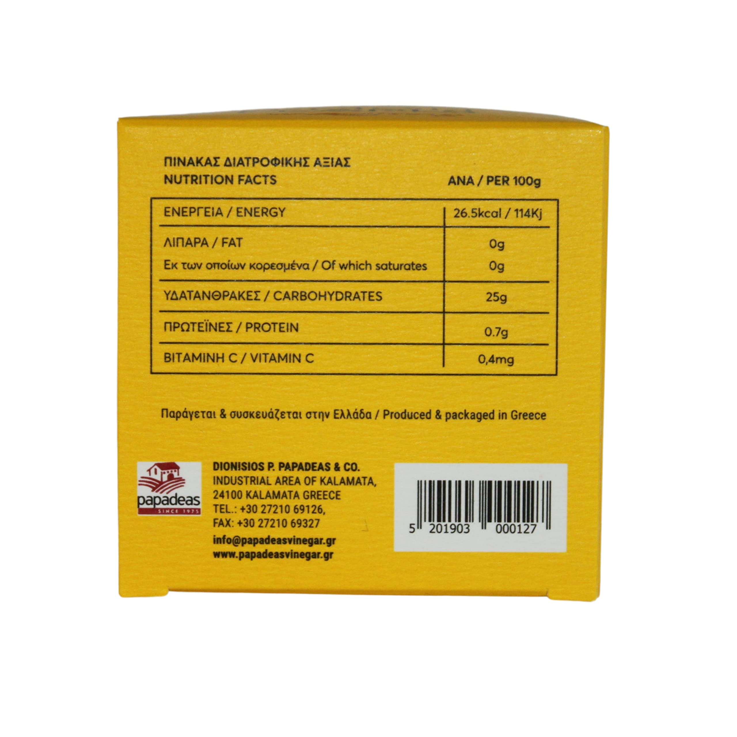 messino Lemon Pearls - Concentrated Lemon Spheres for Salads | 50ml Natural Vegan Gourmet 2