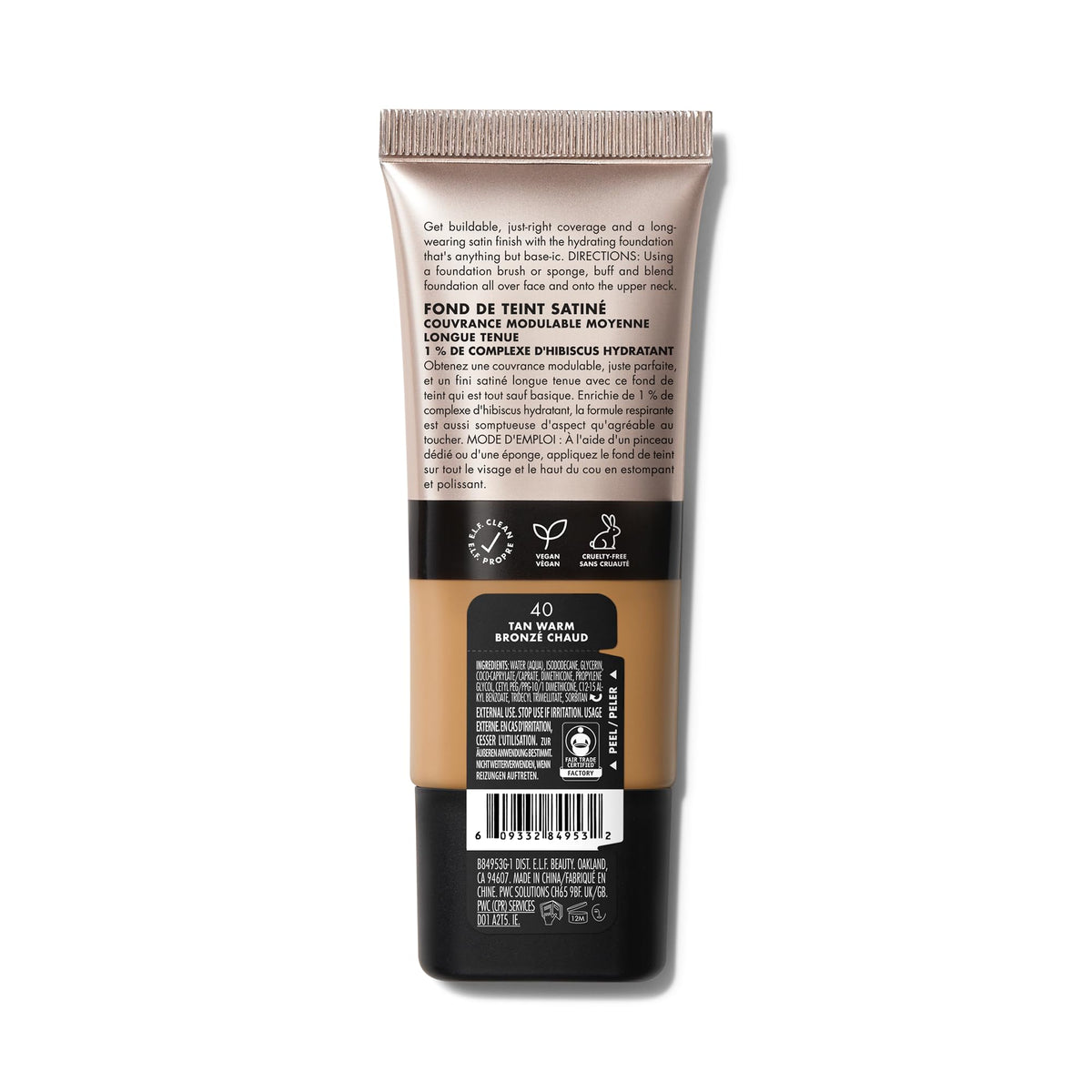 e.l.f. Soft Glam Foundation - Medium Buildable Coverage, Satin Finish, 30 ml, 40 Tan Warm