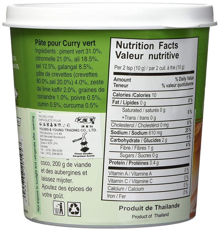 Mae Ploy Green Curry Paste - 1kg - Authentic Thai Cooking Paste