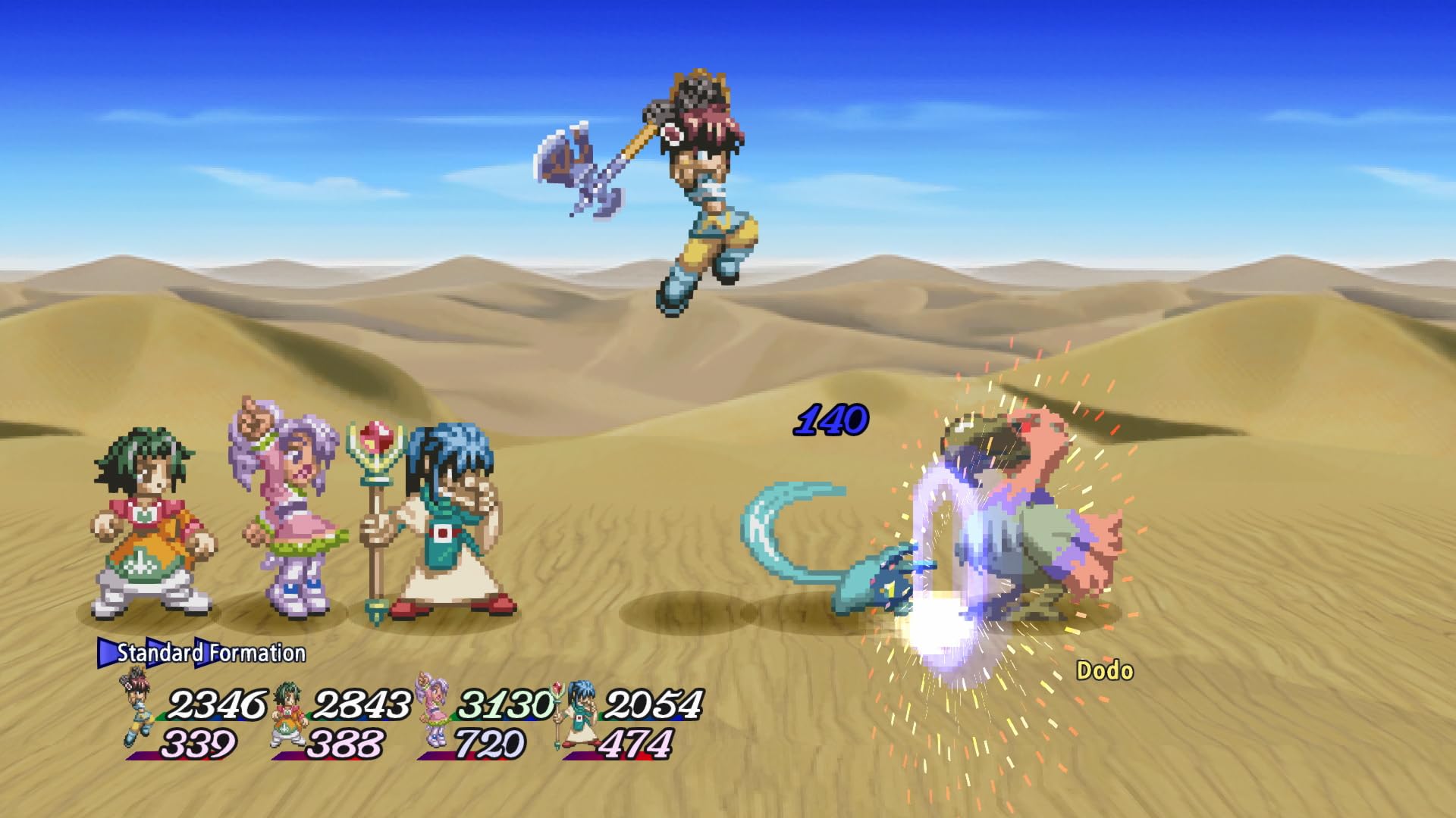 Tales of Eternia Remastered [PS5] 4