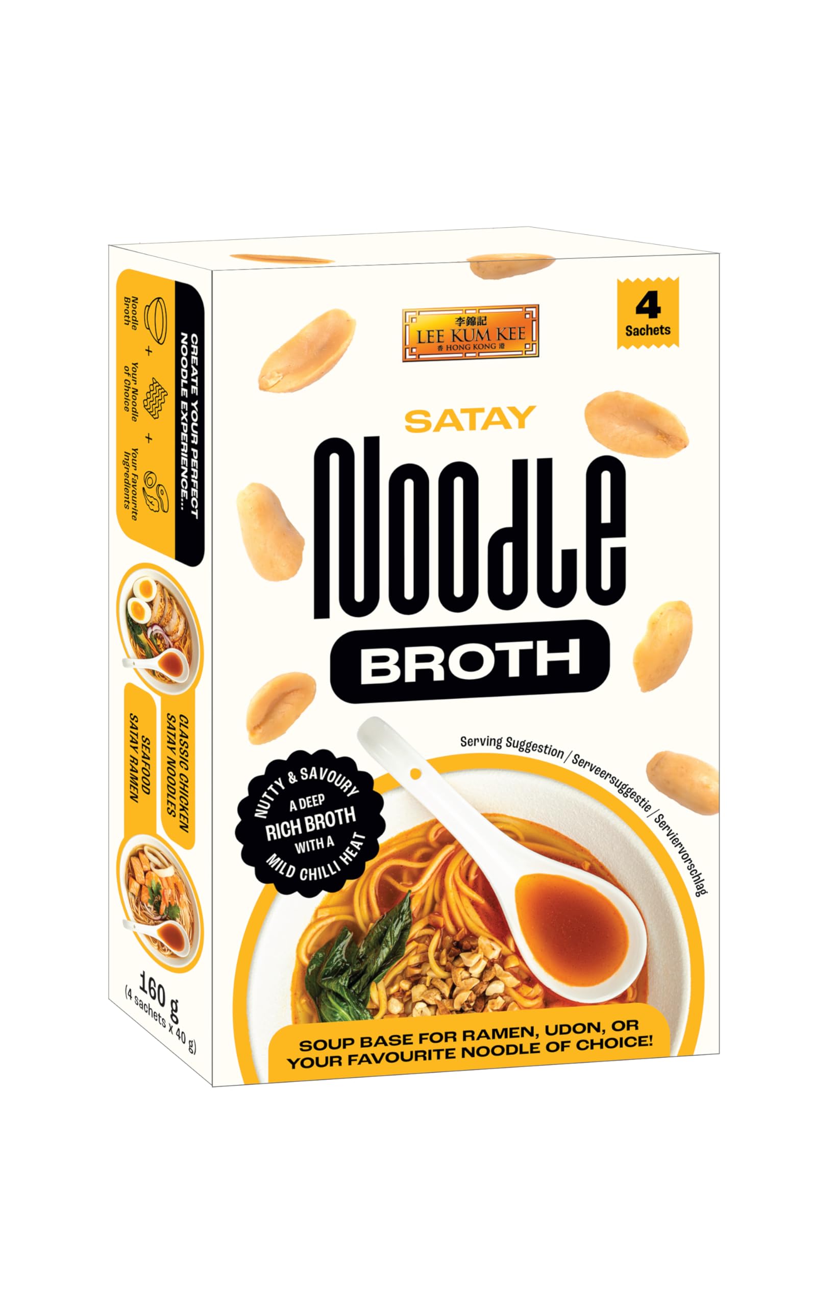 Lee Kum Kee Satay Noodle Broth - Creamy Peanut Soup Base | 160g (4 x 40g Sachets) 1