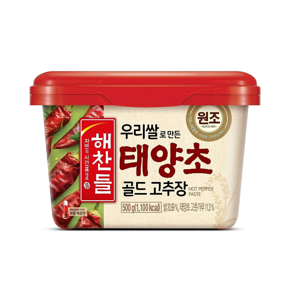 CJ Haechandle Medium Hot Chilli Pepper Paste (Square) Gochujang - 500 g
