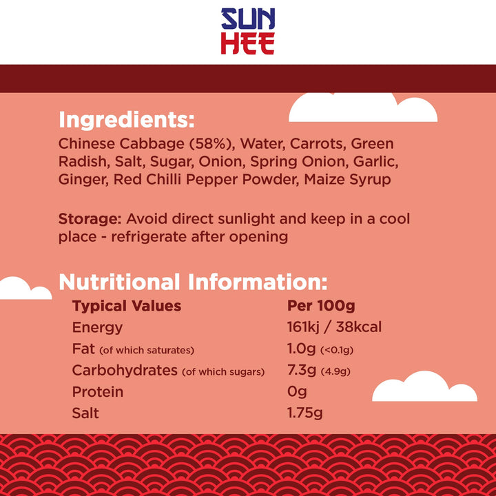 Sun Hee - Kimchi Hot & Spicy 190g