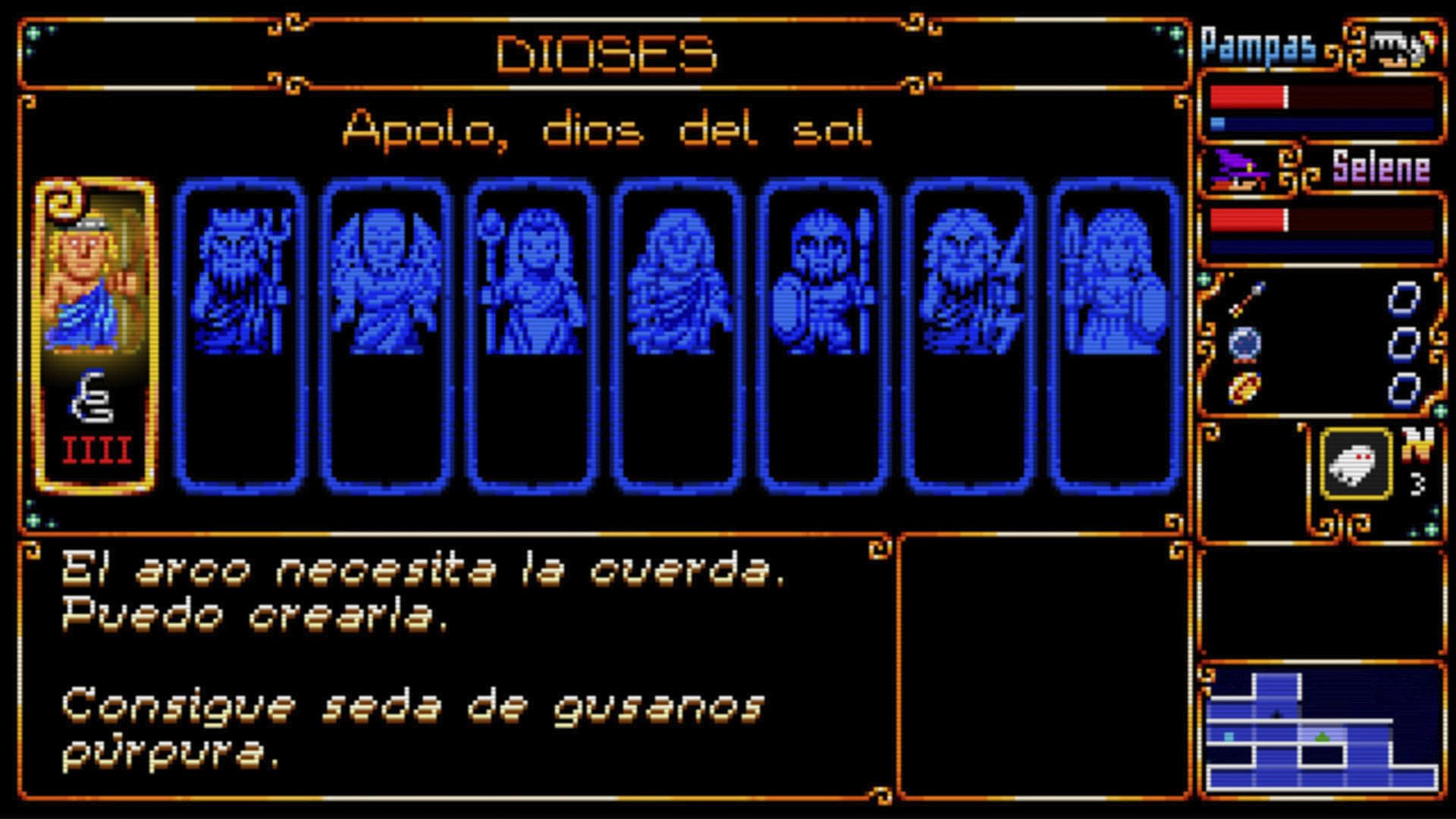 Pampas & Selene [PS5] 4