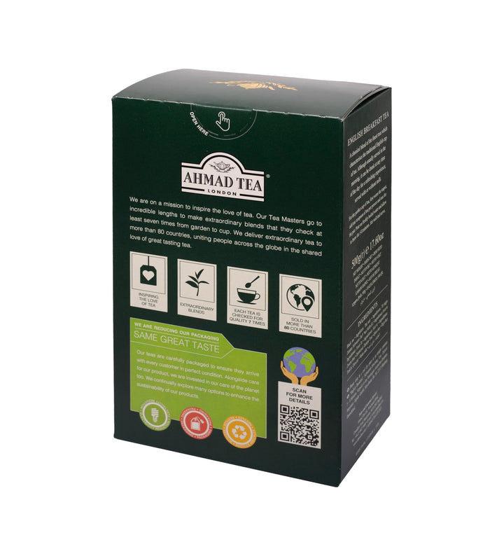 Ahmad Tea English Breakfast - Loose Black Tea, 600g