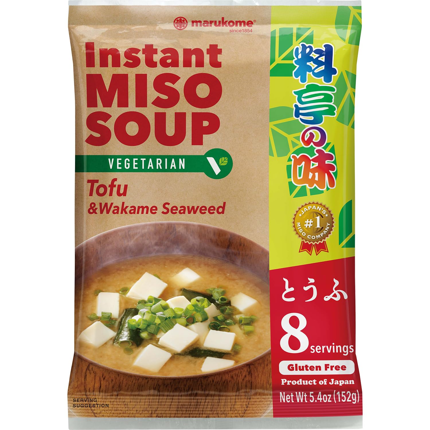 Marukome Instant Miso Soup with Tofu & Wakame Seaweed - Gluten Free | 8 Servings | 152g