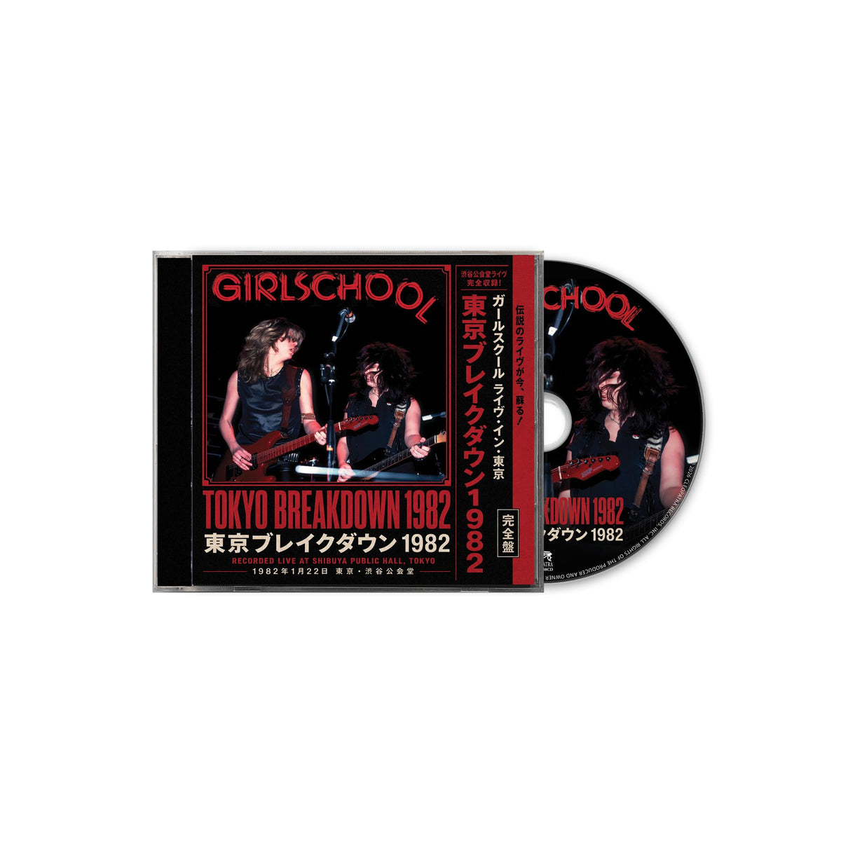 Girlschool - Tokyo Breakdown 1982 [CD]