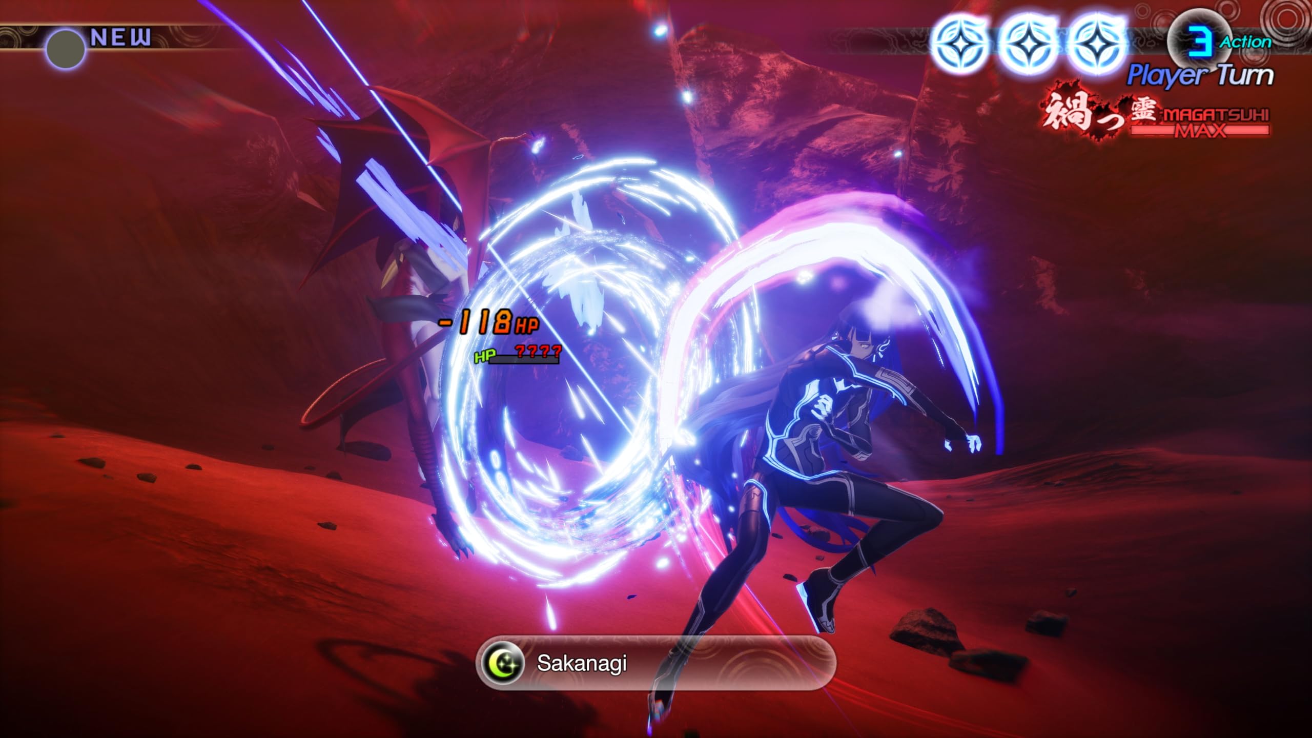 Shin Megami Tensei V: Vengeance - Nintendo Switch Standard Edition 11