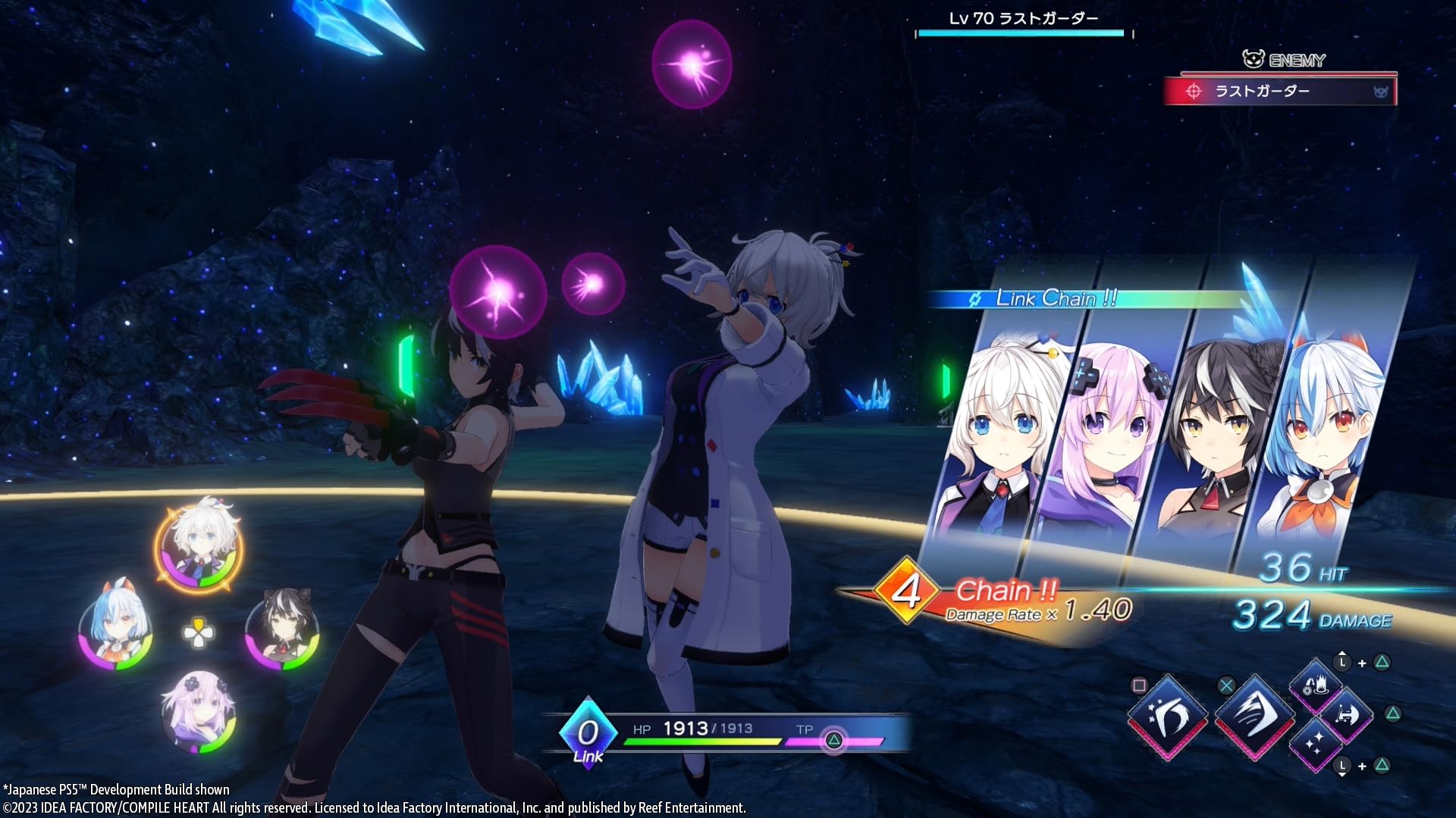 Neptunia Game Maker R:Evolution Limited Edition [PS5] 5
