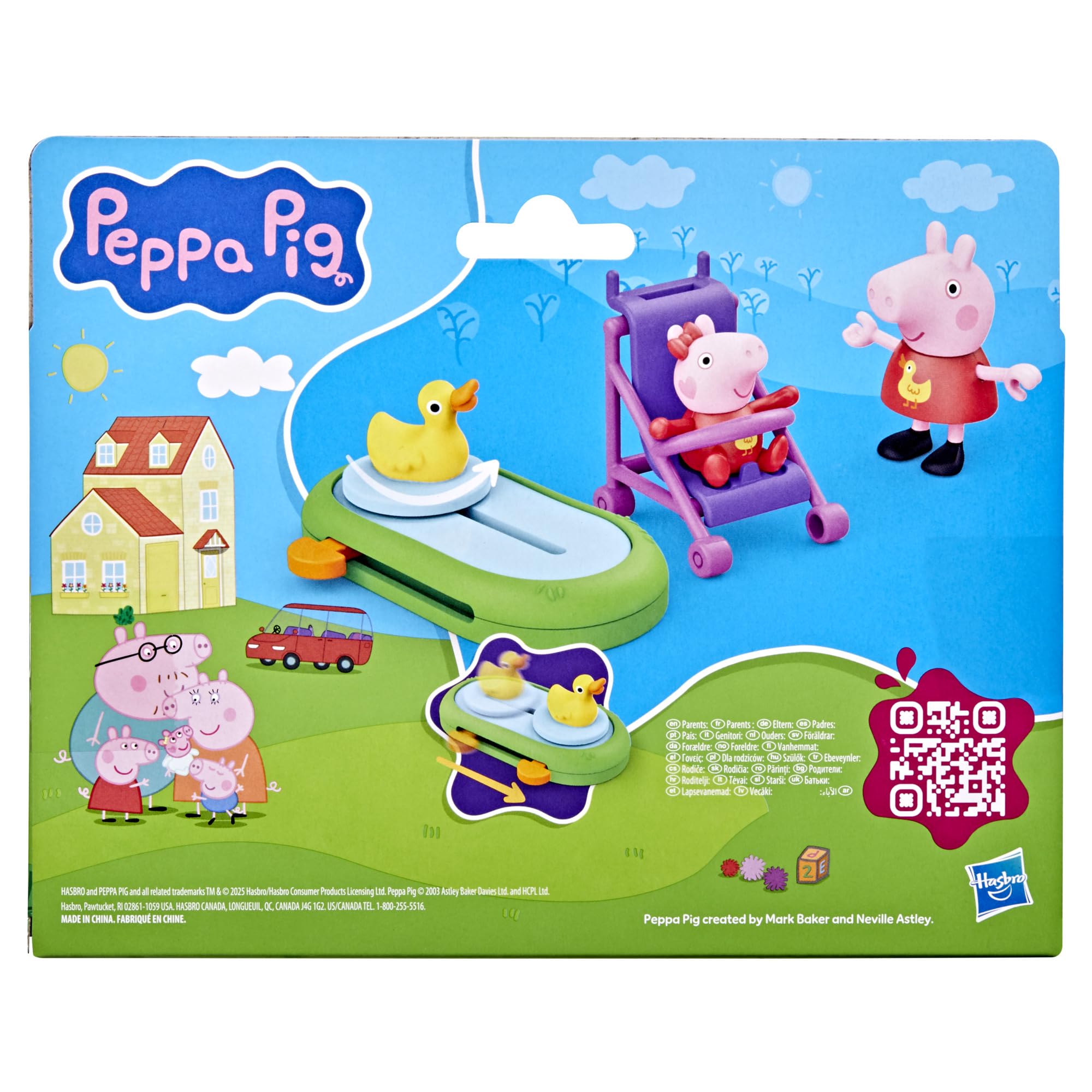 Peppa Pig Peppa's Family of Five Figure Set | 5 Figures | Ages 3+ 9