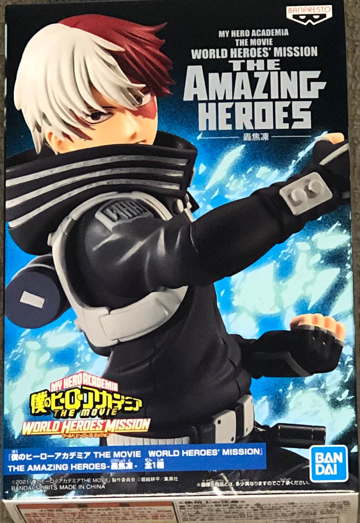 Banpresto Shoto Todoroki Amazing Heroes WHM 17cm Figure