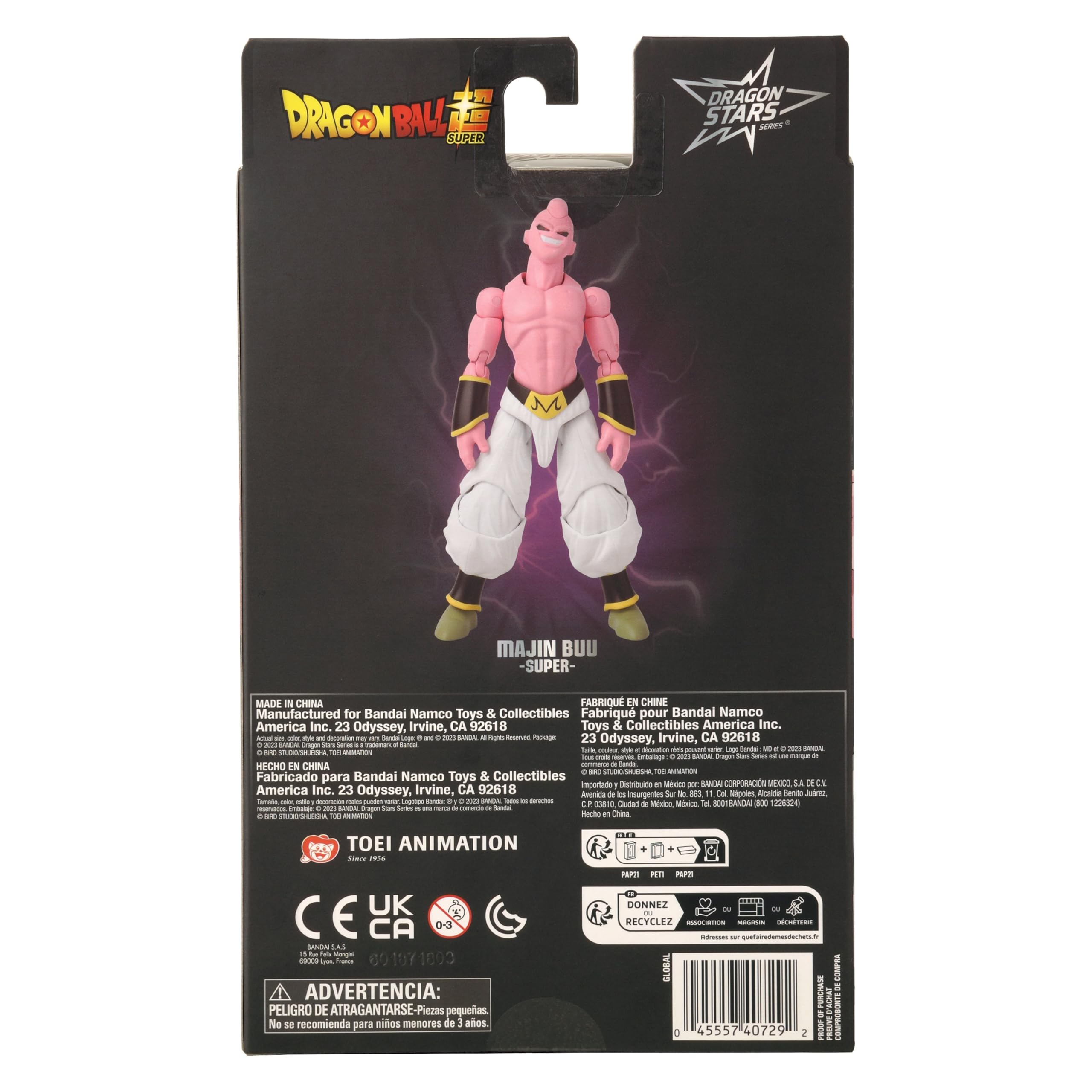 Dragon Ball Z Majin Buu Action Figure - 17cm Articulated Collectible Toy 7
