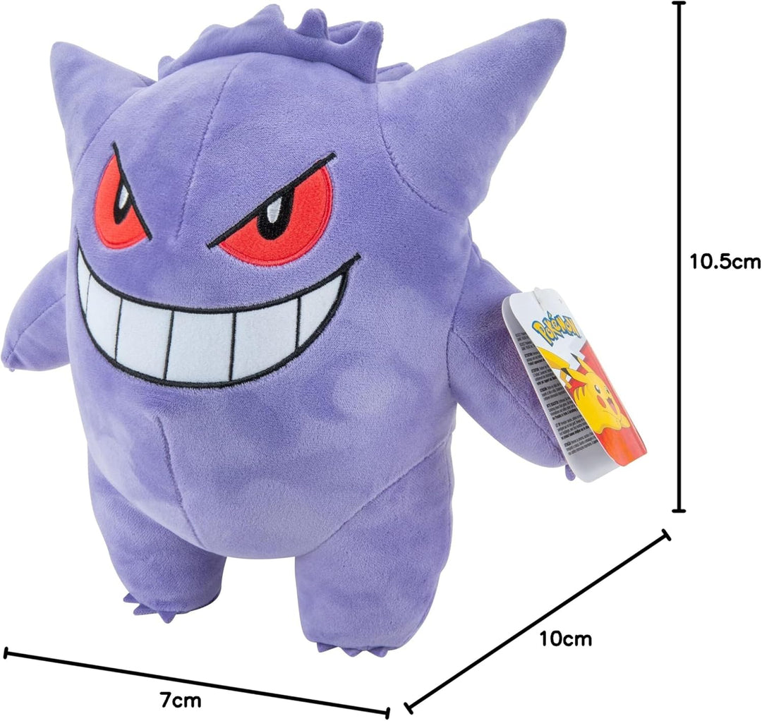 Pokémon Gengar Plush - 12-Inch Soft Stuffed Toy for Kids & Collectors