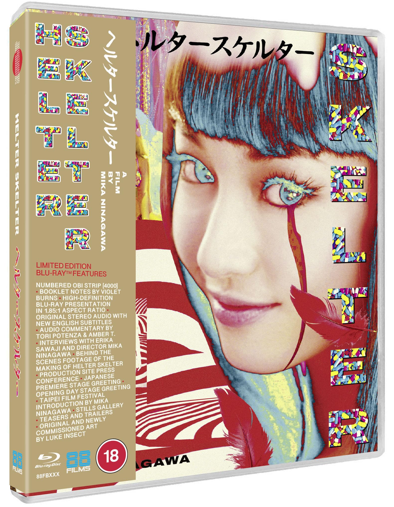 Helter Skelter [Blu-ray] 2