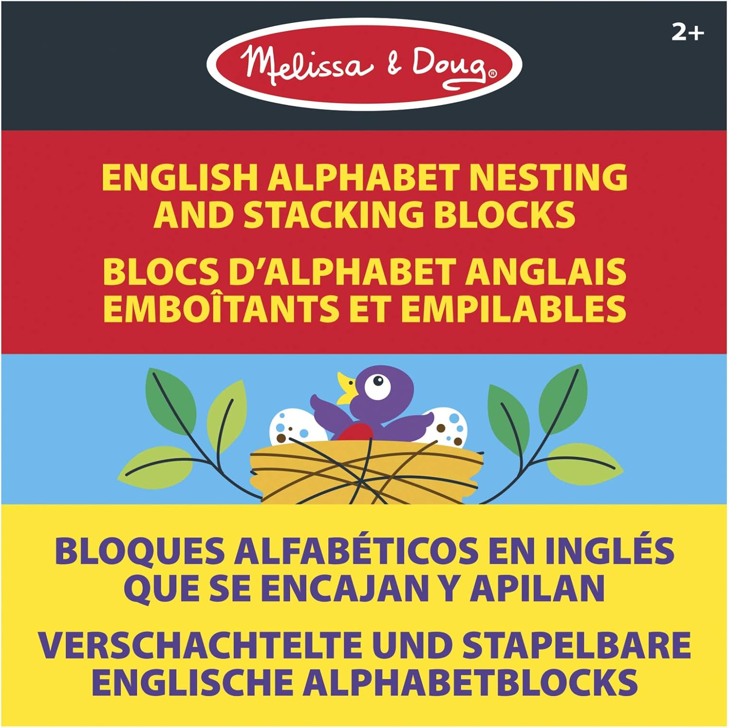 Melissa & Doug Alphabet Nesting and Stacking Blocks - Educational Building Playset for Toddlers 2+ 6