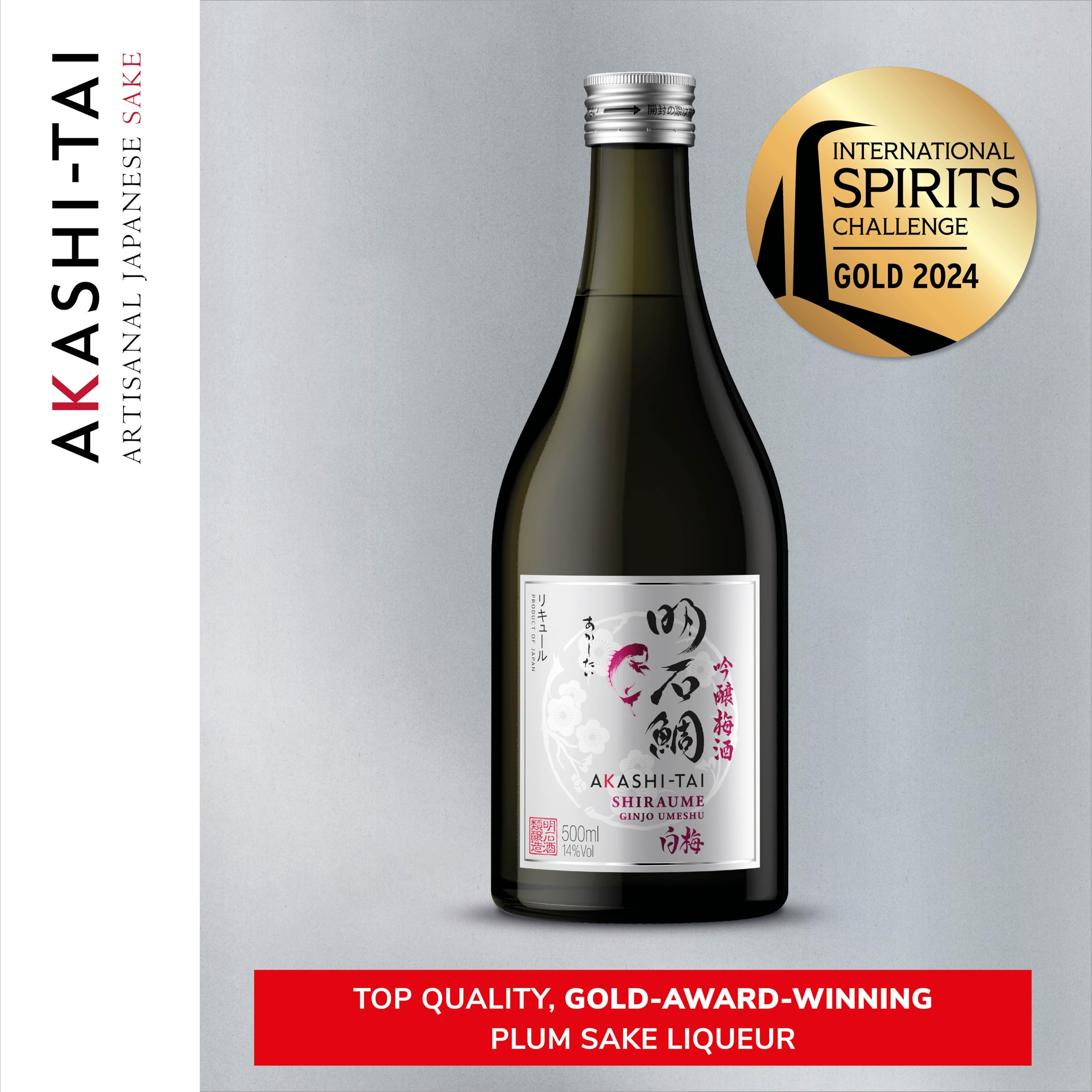Akashi-Tai Shiraume Umeshu Plum Infused Sake - Sweet Plum & Date Flavors | 500ml