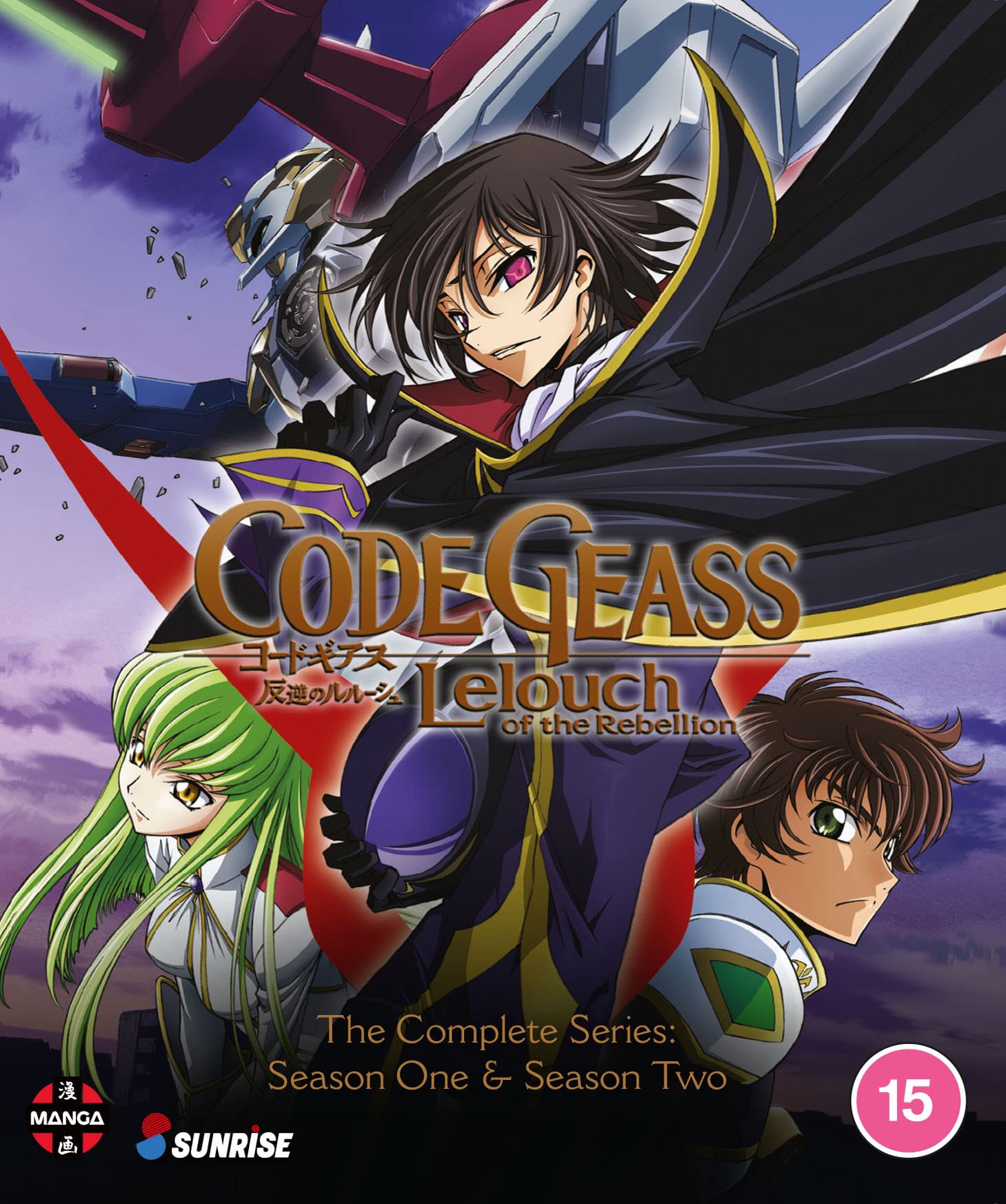 Code Geass: Lelouch of the Rebellion Complete Series Collection [Blu-ray] 2