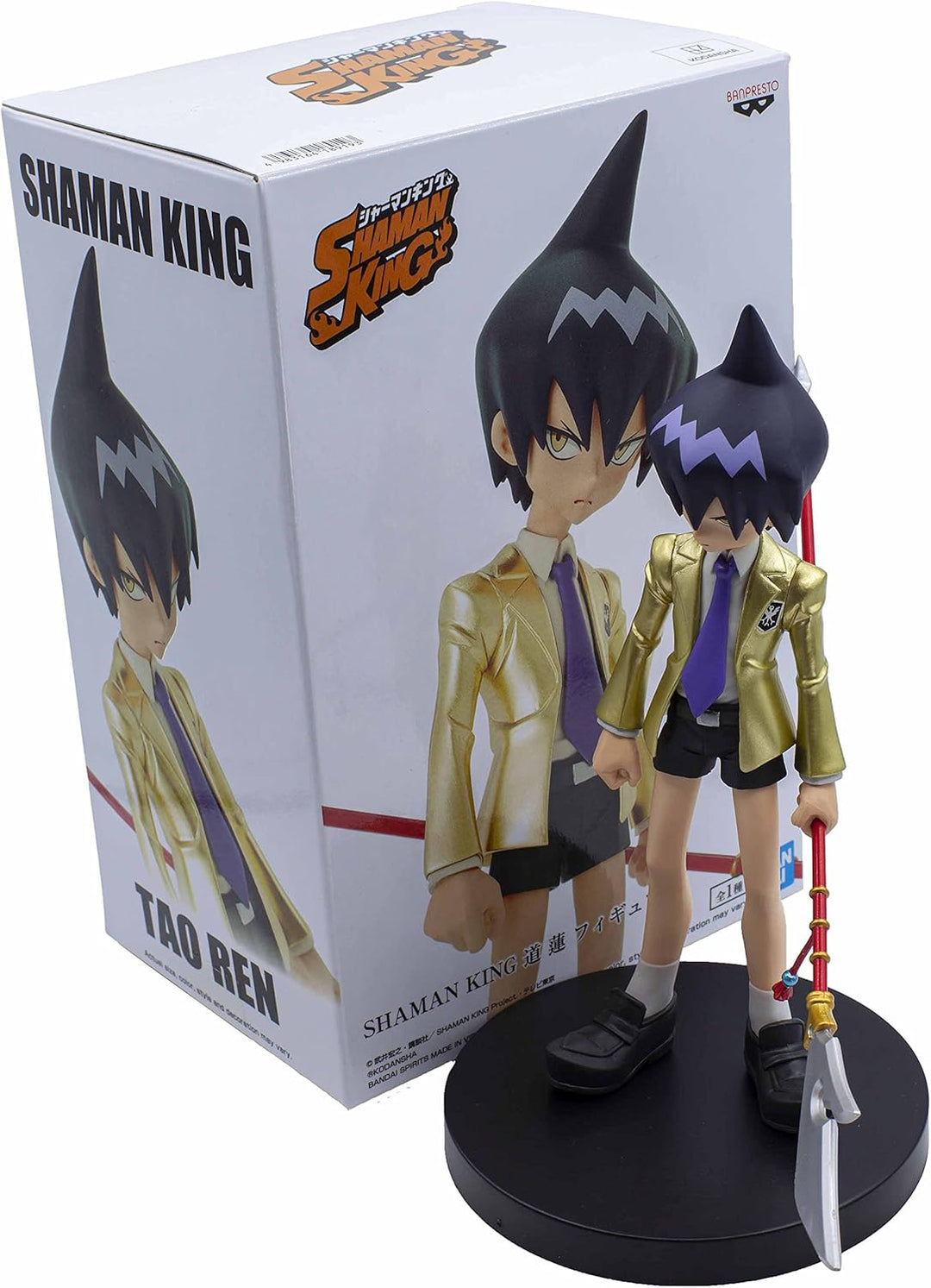 Banpresto Shaman King Tao Ren Chibi Statue (18919)